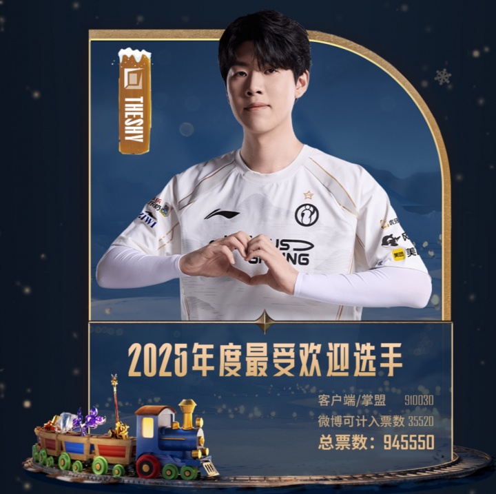 GAM官宣：03年年轻选手、前TSW辅助选手Taki加入。    undefined